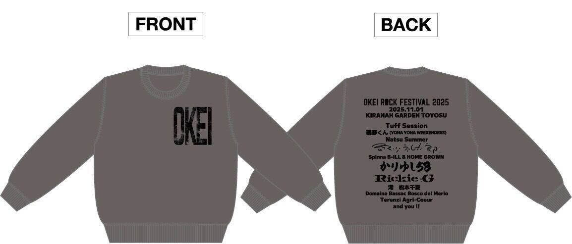 クルーネックスウェット（チャコール）