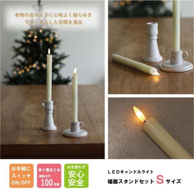 B 燭台キャンドルキャンドルホルダーろうそく照明アンティーク古道具 B 燭台キャンドルキャンドルホルダーろうそく照明アンティーク古道具