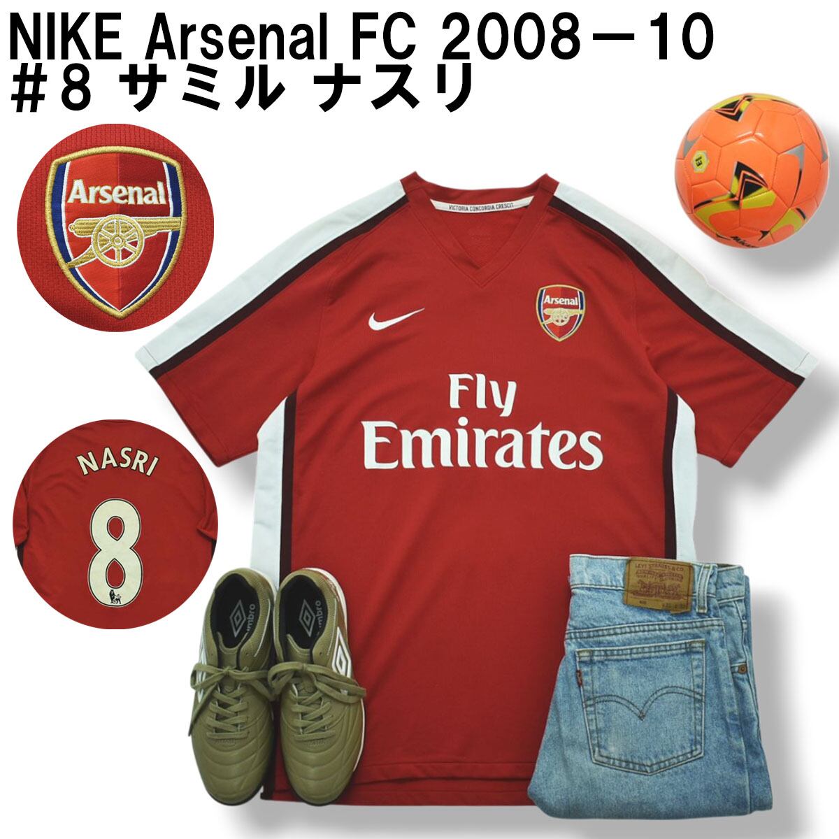 トッテナム　93-95 ユニホーム トッテナム・ホットスパーFC 93-95 レトロユニフォーム 正規品