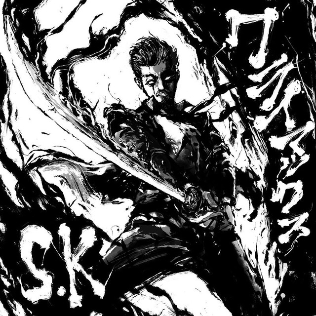 クライマックス / S.K