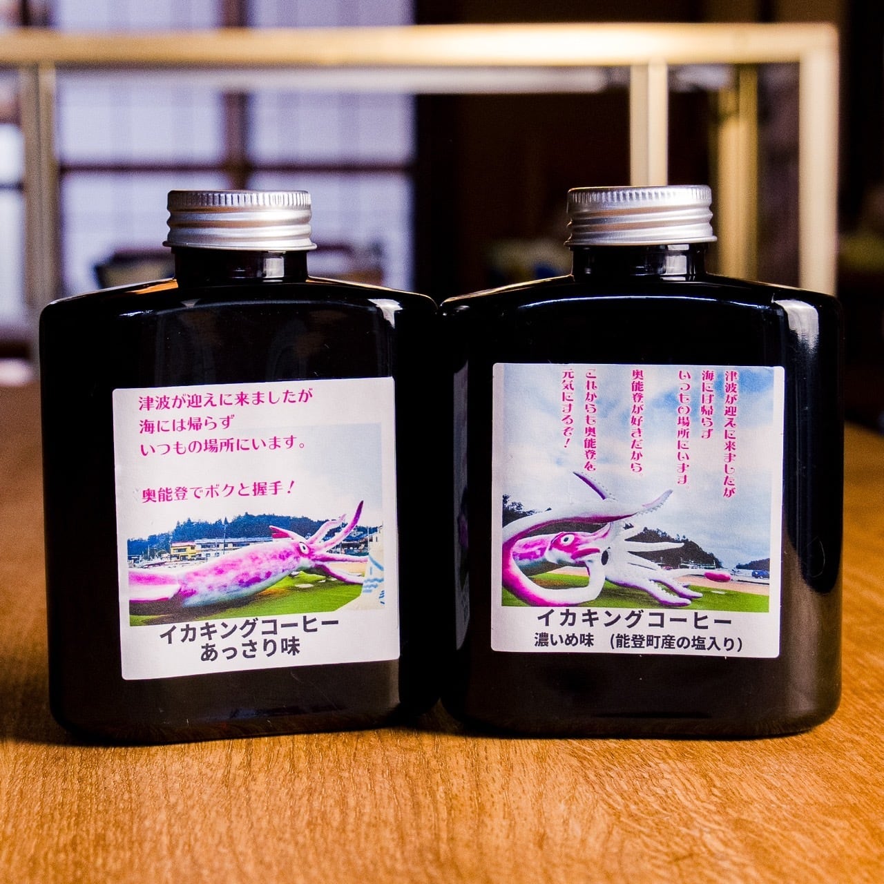デュロボー アイリッシュコーヒーグラス 6個セット Durobor