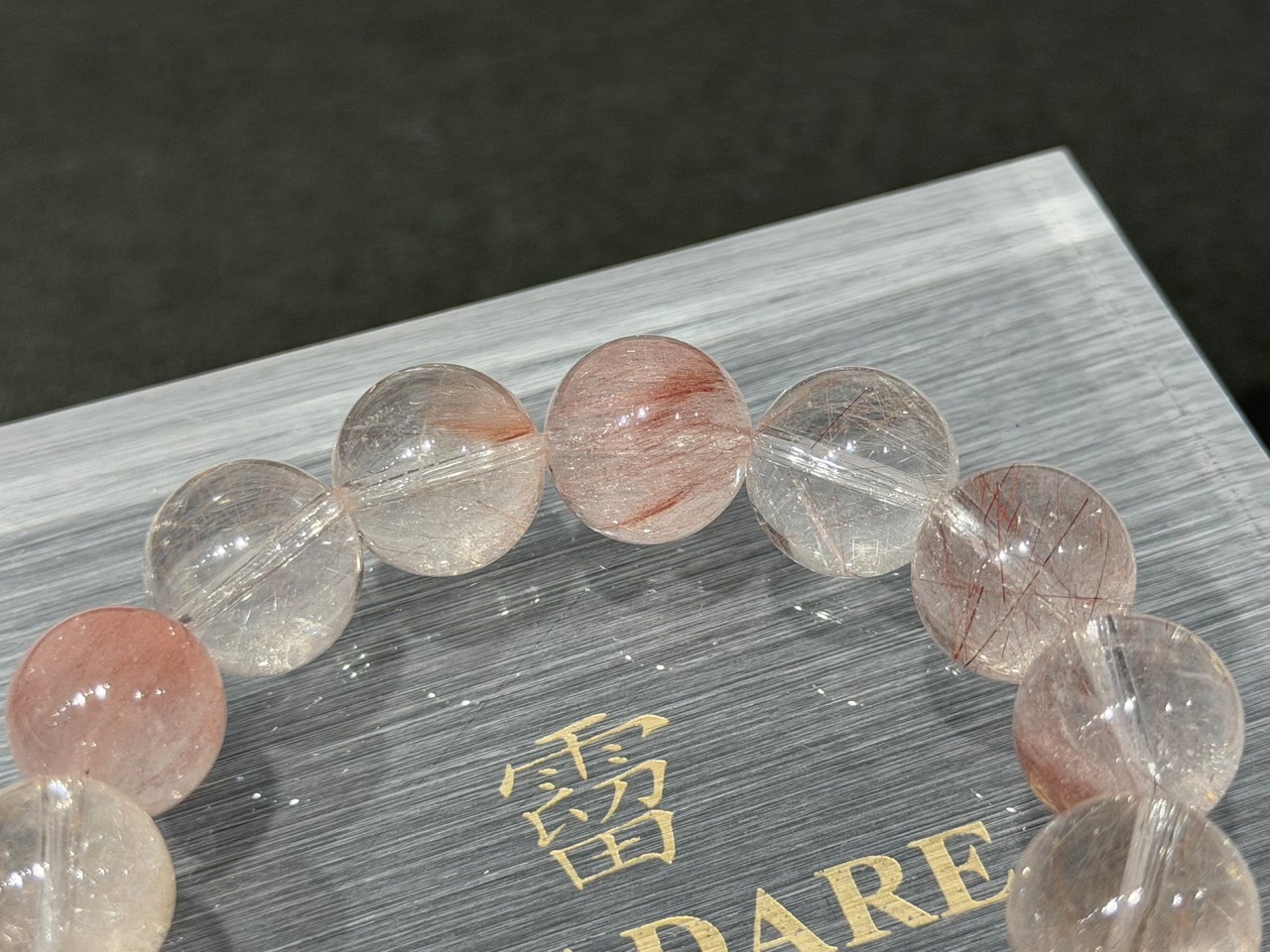 No.2343-3　【SSS】ピンクラビットヘアクォーツブレスレット