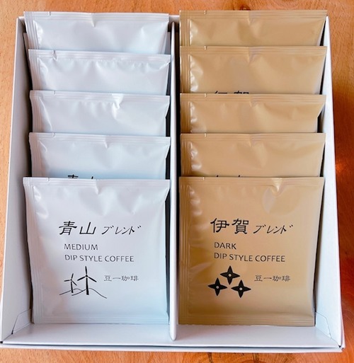 ギフト:ディップスタイルコーヒーバック10 袋箱入(伊賀ブレンド&青山ブレンド)(送料込)