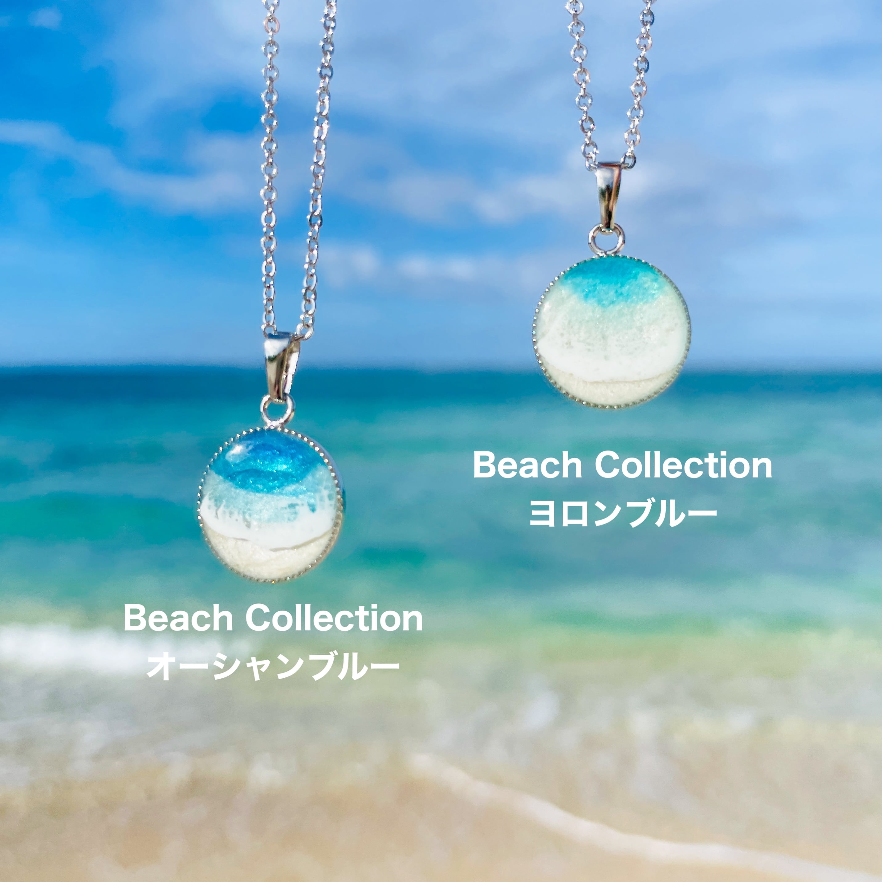 Beach Collection》オーシャンアートネックレス 【オーシャンブルー