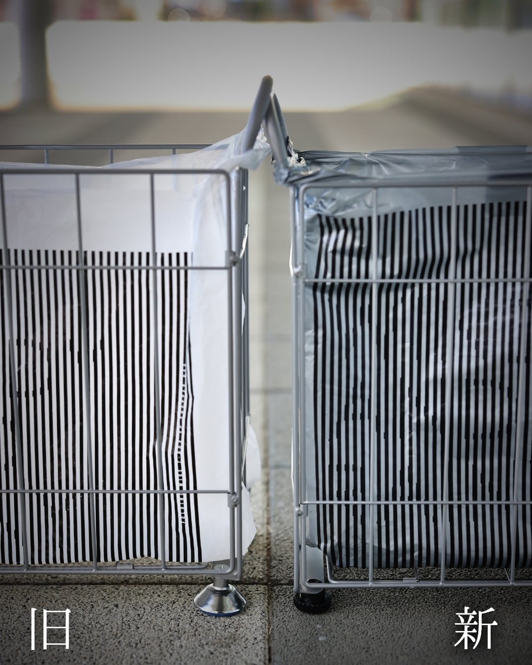 Folding wire T-box | CAN FEEL