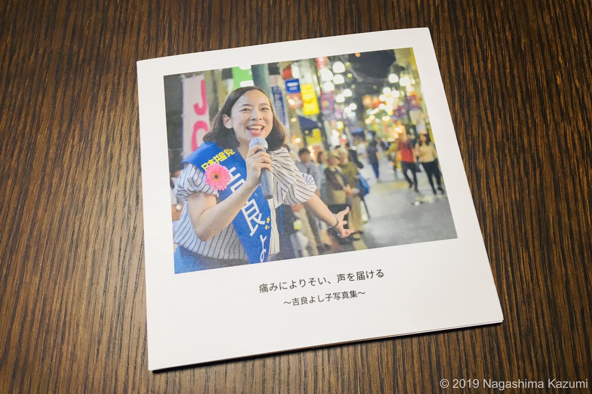 dd1c5f2c85eeb4125382e18609e0d9