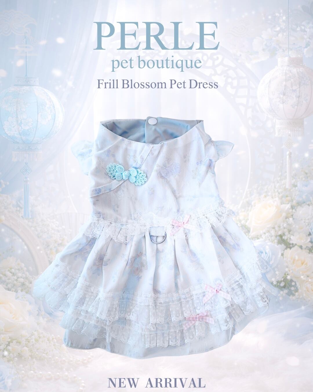 Pastel Bloom Princesse pet dress