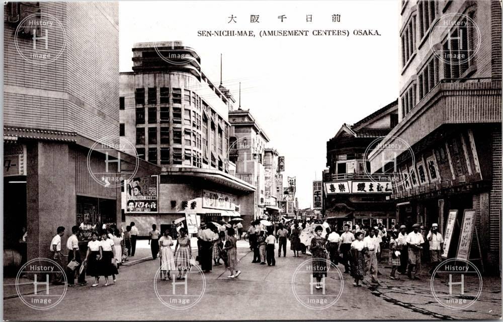 1937年（昭和12年）頃常盤商会製造、高さ45センチ 大阪・千日前・常盤座・食堂百貨千日堂・1946年〜1956年（昭和21年12月