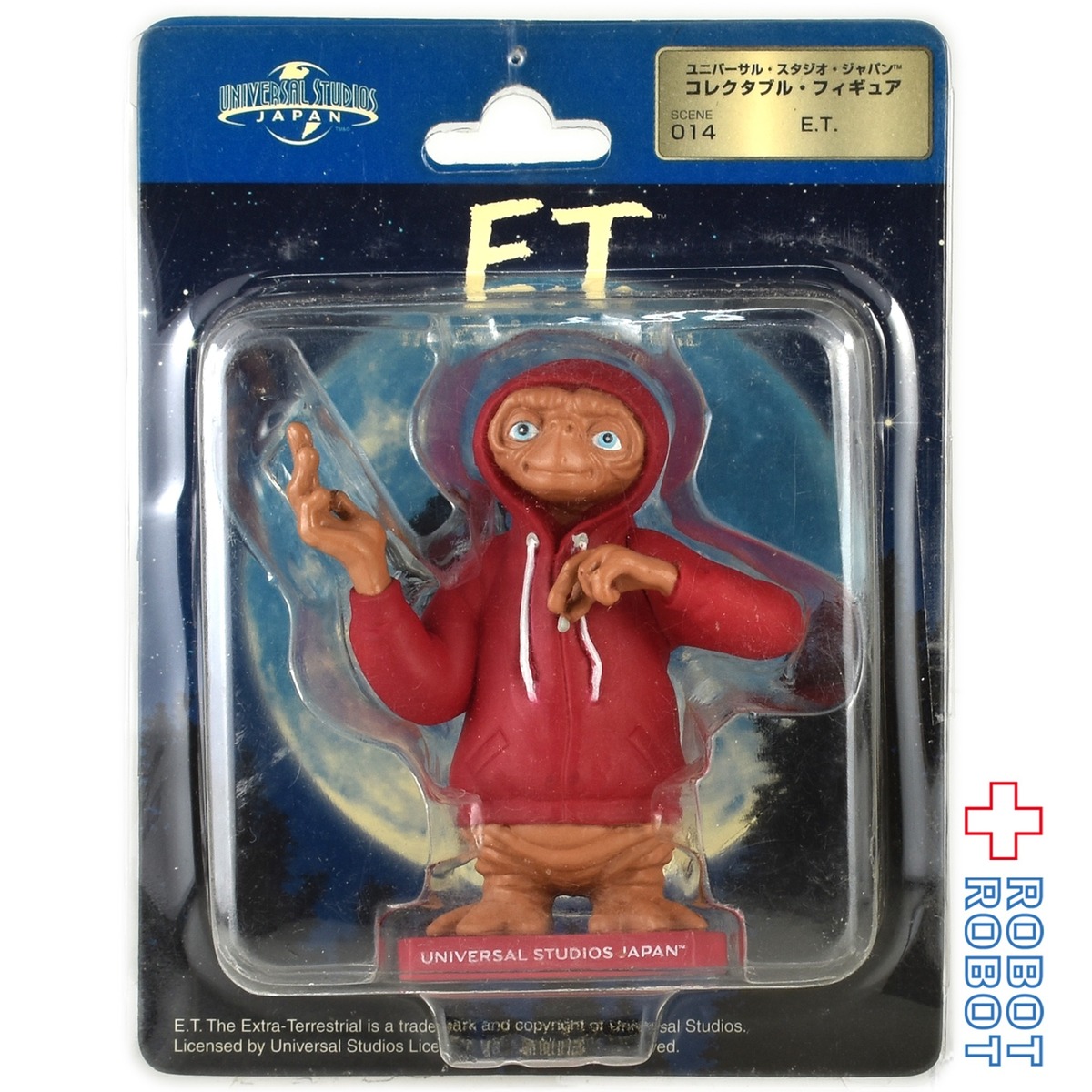 USJ コレクタブル・フィギュア 014 E.T. / E.T. | ROBOTROBOT