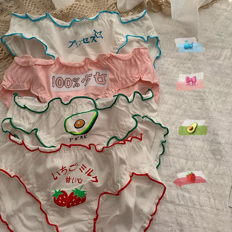 サマー コットン 大人ガーリー スウィート キュート カジュアル 夏物 萌量不足89733151558