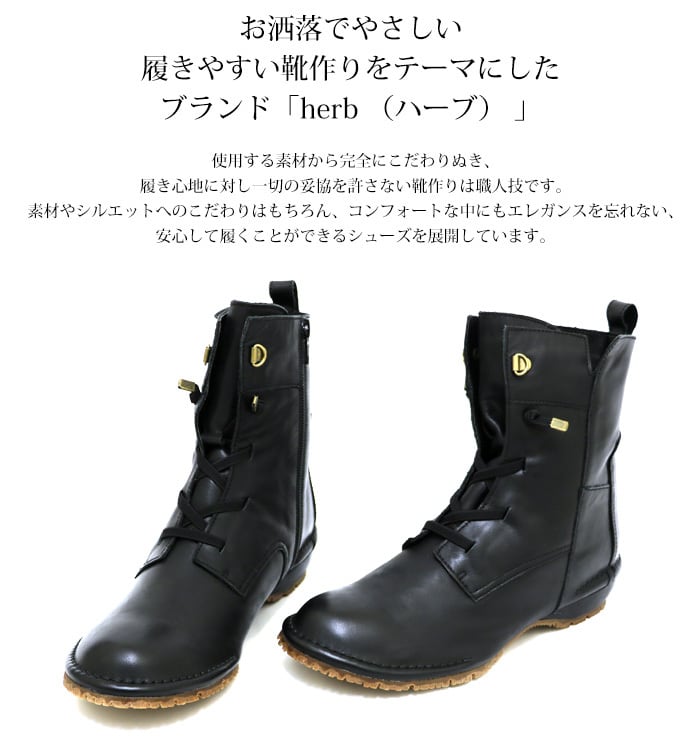 レザー ロングブーツ 黒 ジッパー付き　警察グッズ　白バイ用品 レザー ロングブーツ 黒 ジッパー付き 警察グッズ 白バイ用品 【公式通販】