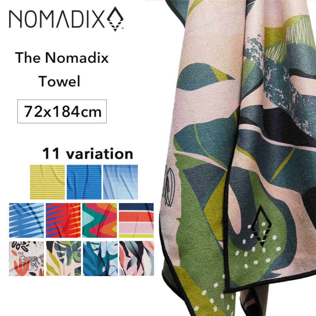 【2021年春夏新色】NOMADIX ノマディックス THE NOMADIX TOWEL タオル リサイクル バスタオル ヨガ ビーチ フィットネス キャンプ 旅行 アウトドア 用品 キャンプ グッズ