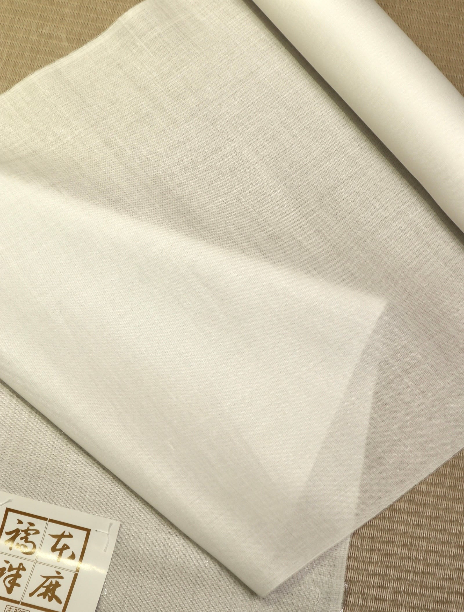 本麻長襦袢 志賀麻 白 | きもののここち 透佳