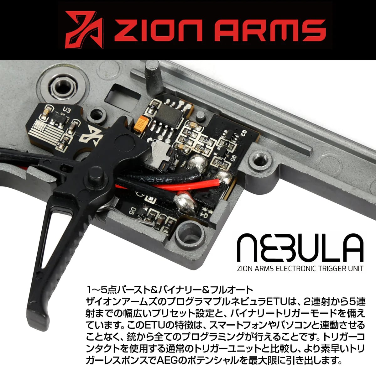 サマーセール)【LANCER TACTICAL】 AirTac Customs Gen 3 電動ガン本体