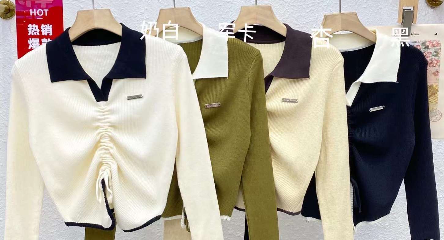 襟配色アジャスターニット　AJ-111-C353