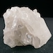 1Kg 水晶 クラスター 水晶 原石 ブラジル産 一点物 送料無料 182-5716