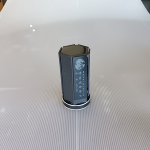 回転位牌 6人用悠想天回 6R60A黒 5名様分