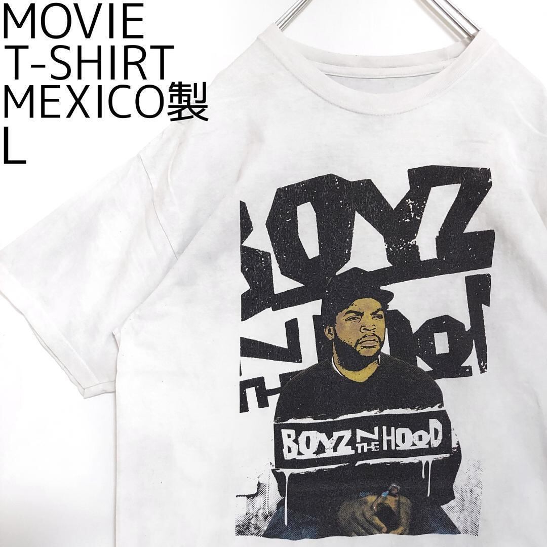 ボーイズインザフッド アイスキューブ ムービーTシャツ L 白 黒 90s 