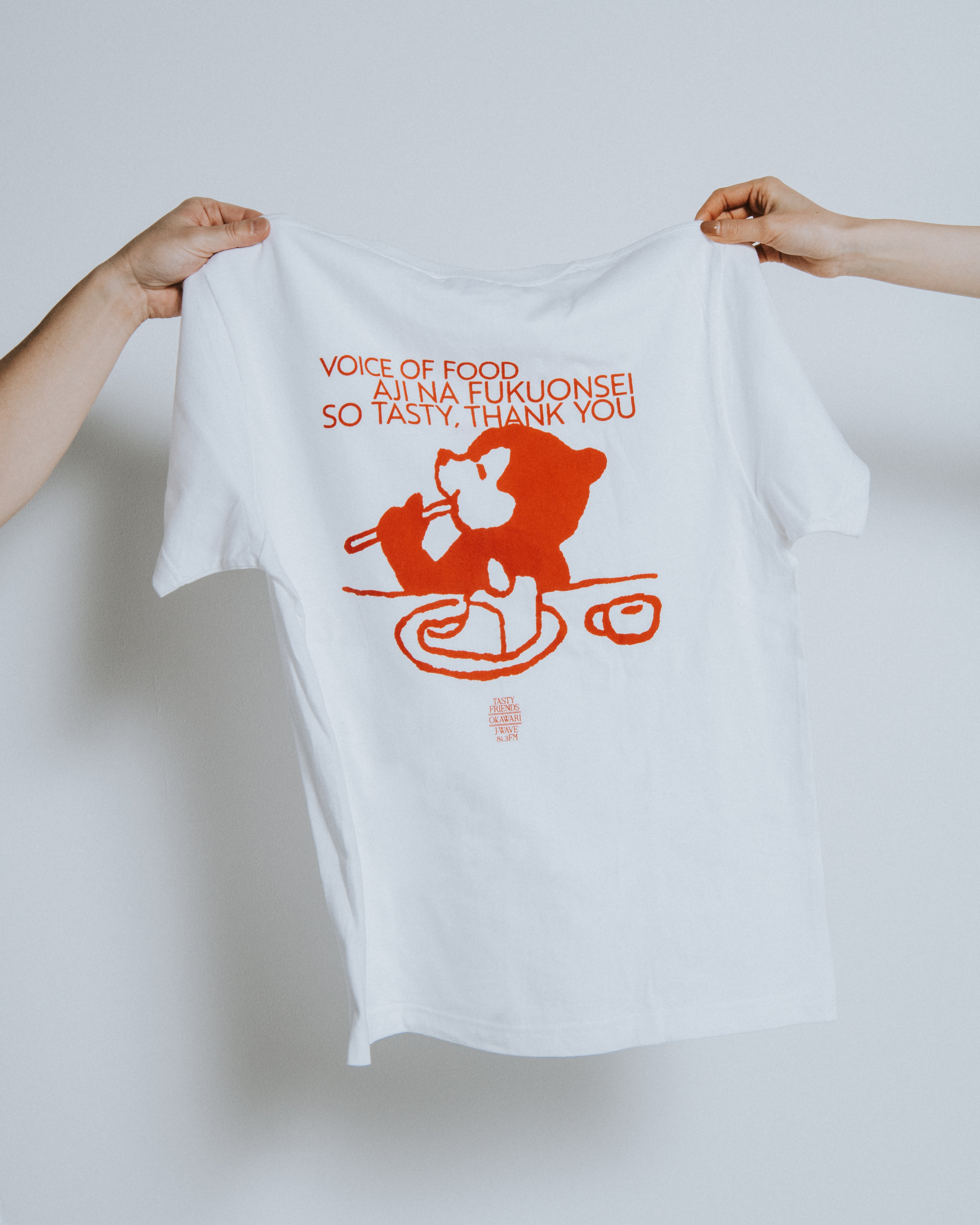 ALL ITEM | 味マート BASE支店