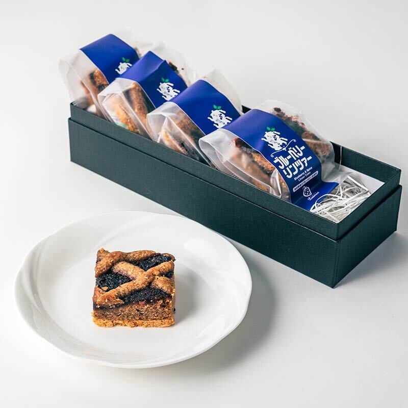 ブルーベリーリンツァー4個セット