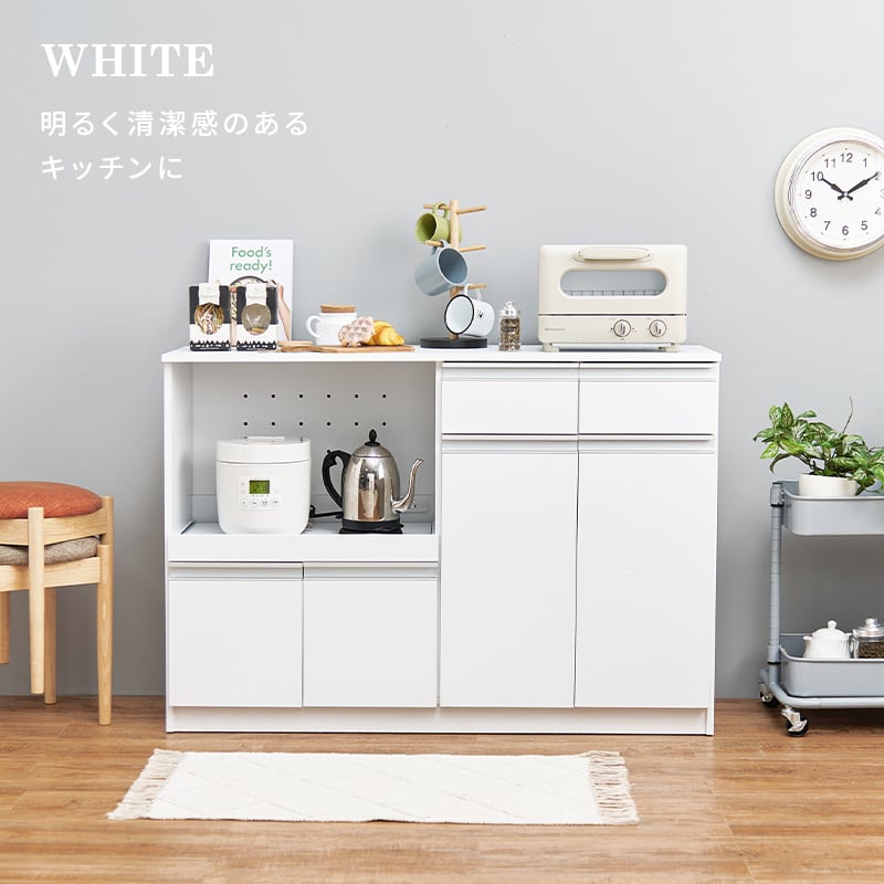 【組立式】キッチンカウンター コンセント付き キッチンボード キッチンラック 3色展開 コンパクト 幅118cm