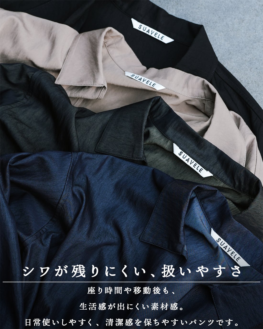 ご返品交換対象外】【最短本日発送】【Tシャツ以上、シャツ未満】【SV
