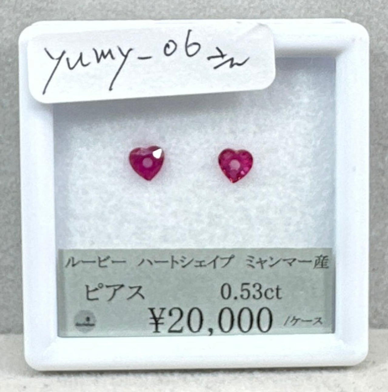 yumy_o6 さん　お買上品