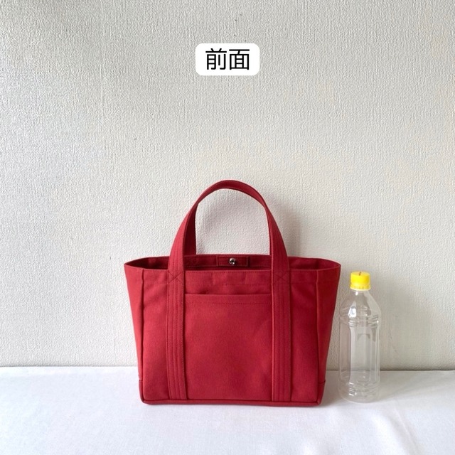 【全9色】「軽いボックストート」小サイズ／倉敷帆布 8号帆布【受注制作】