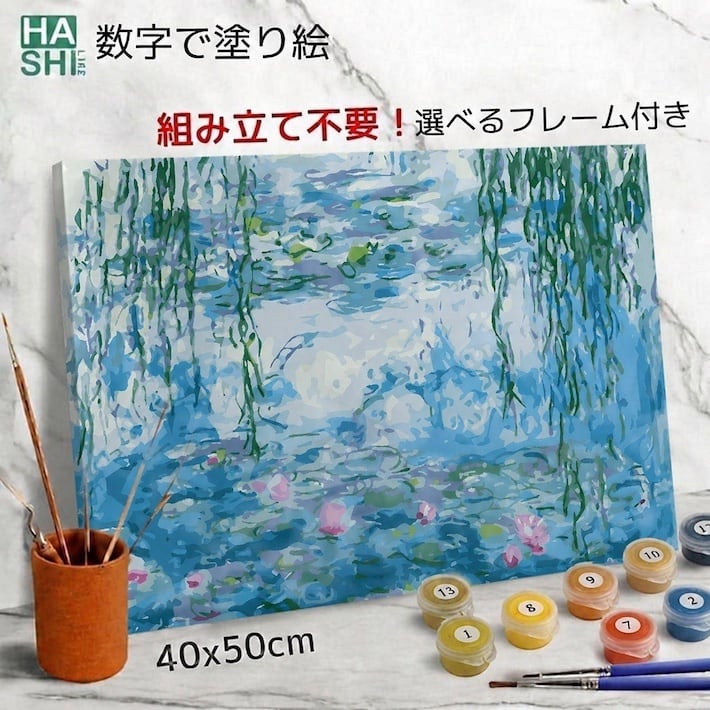 花・植物 | HASHI-LIFE