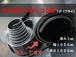 布入天然ゴム板（ＮＲ）１Ｐ（プライ）黒 A65 3t （厚）x 1000mm（幅） x 1000mm（長さ）切板１枚