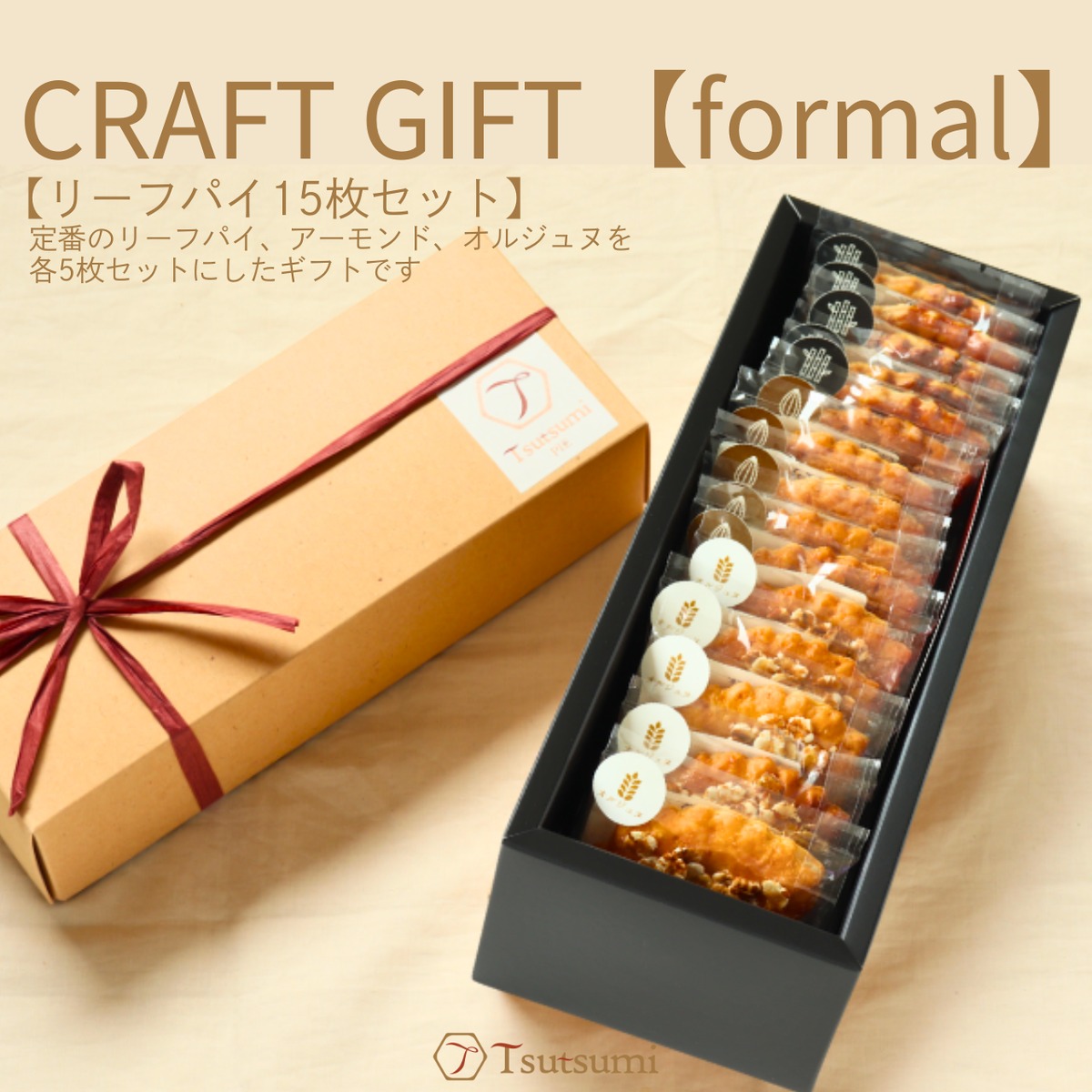 dd24865ed9ef8a4a83ccf40dc4c61c