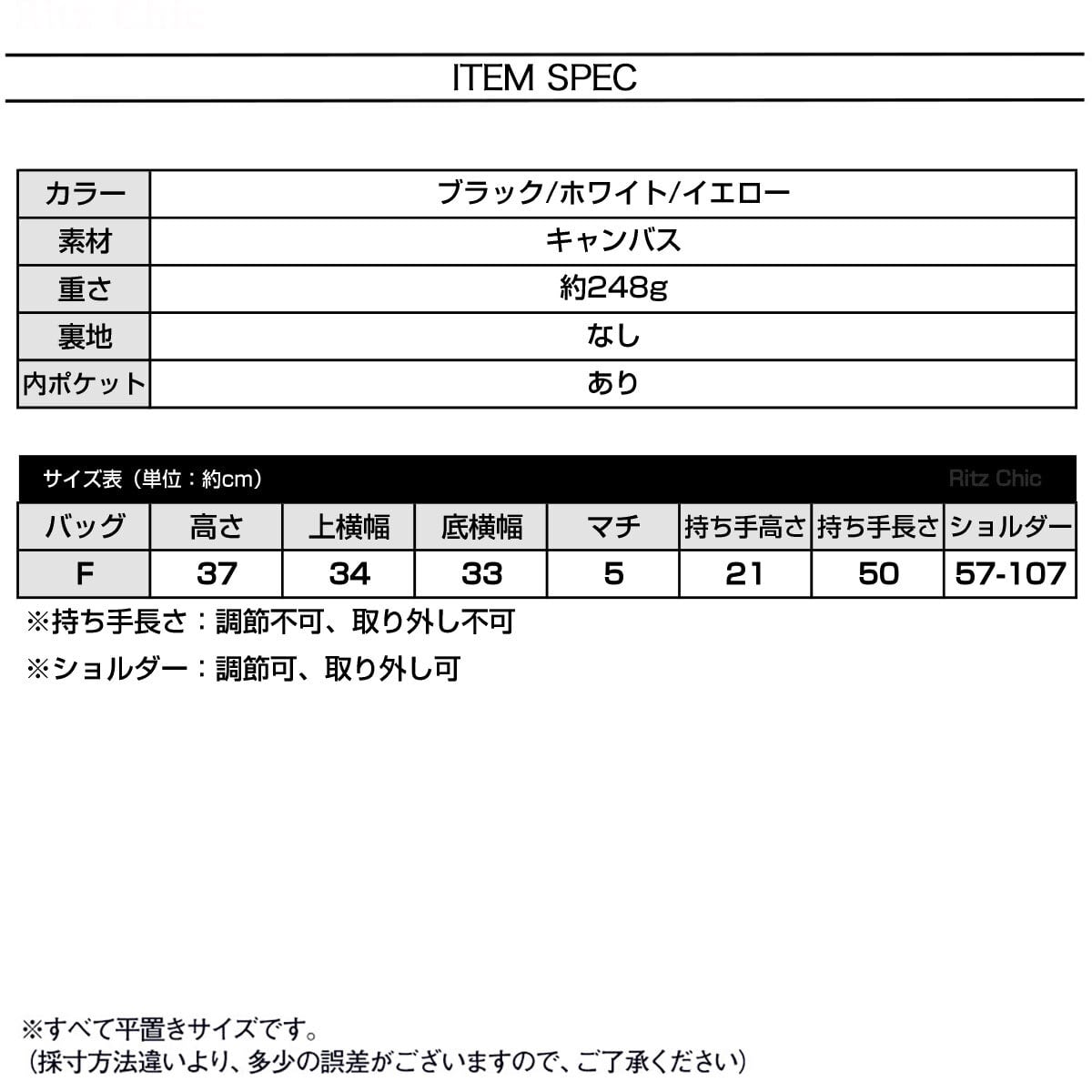 キャンバス トートバッグ リュック ショルダー 3way レディース 韓国 大容量 軽量 学生 大人 カジュアル 通勤 通学 シンプル キャンバスバッグ おしゃれ 大人可愛い 大人女子