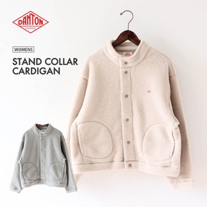 DANTON [ダントン] W STAND COLLAR CARDIGAN [DT-A0546WFA] スタンドカラーカーディガン・フリースジャケット・アウター・ボアジャケット・レディース・女性用・LADY'S [2024AW]