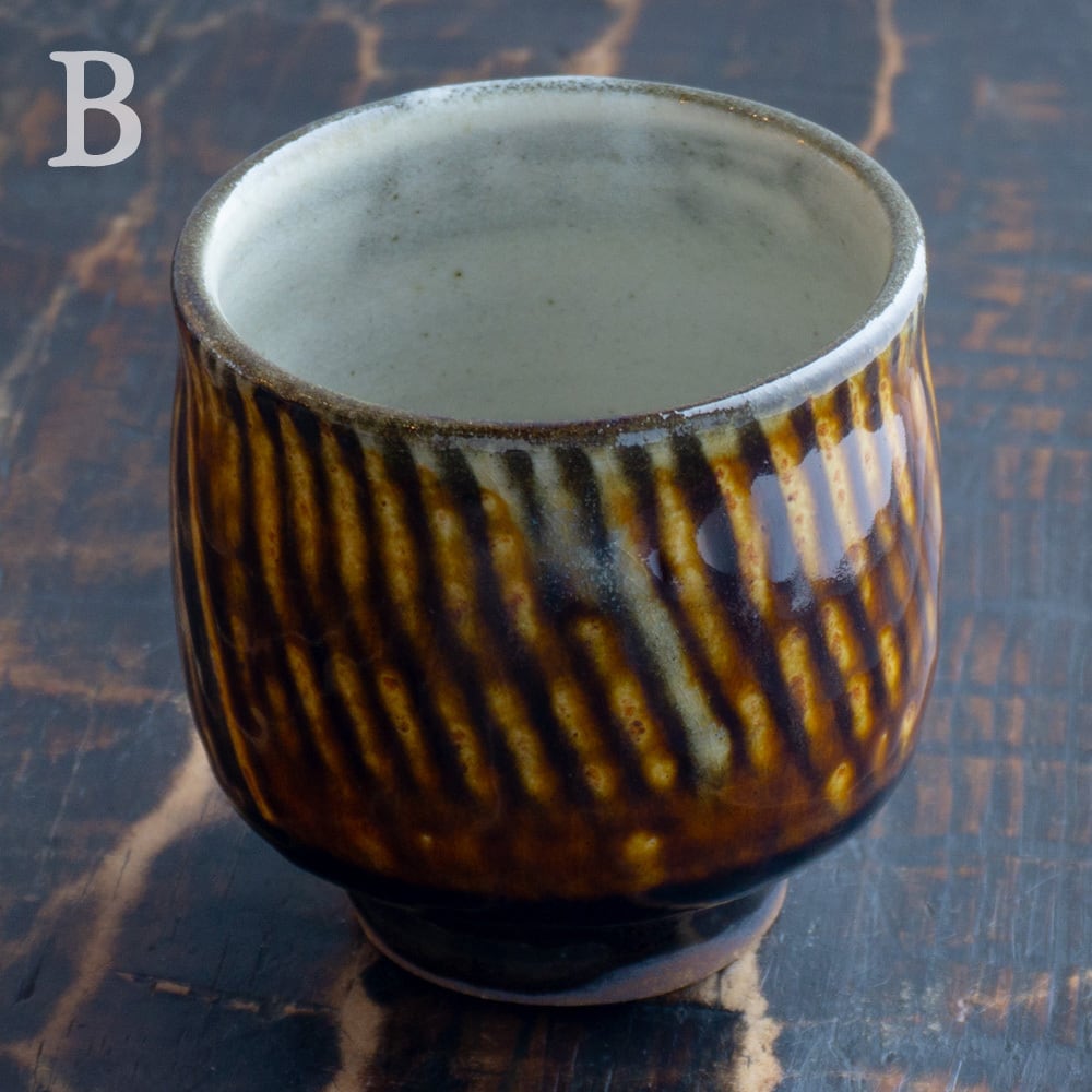 小鹿田焼 坂本創 湯呑 | くらしのギャラリー杜の街グレース店