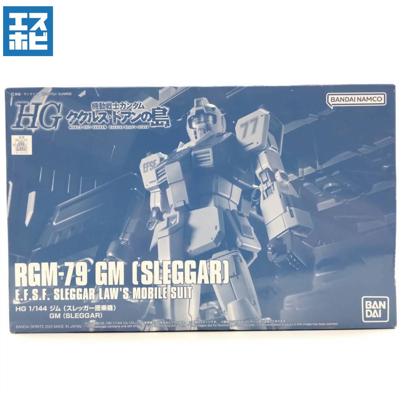 HG 1/144 ジム スレッガー搭乗機