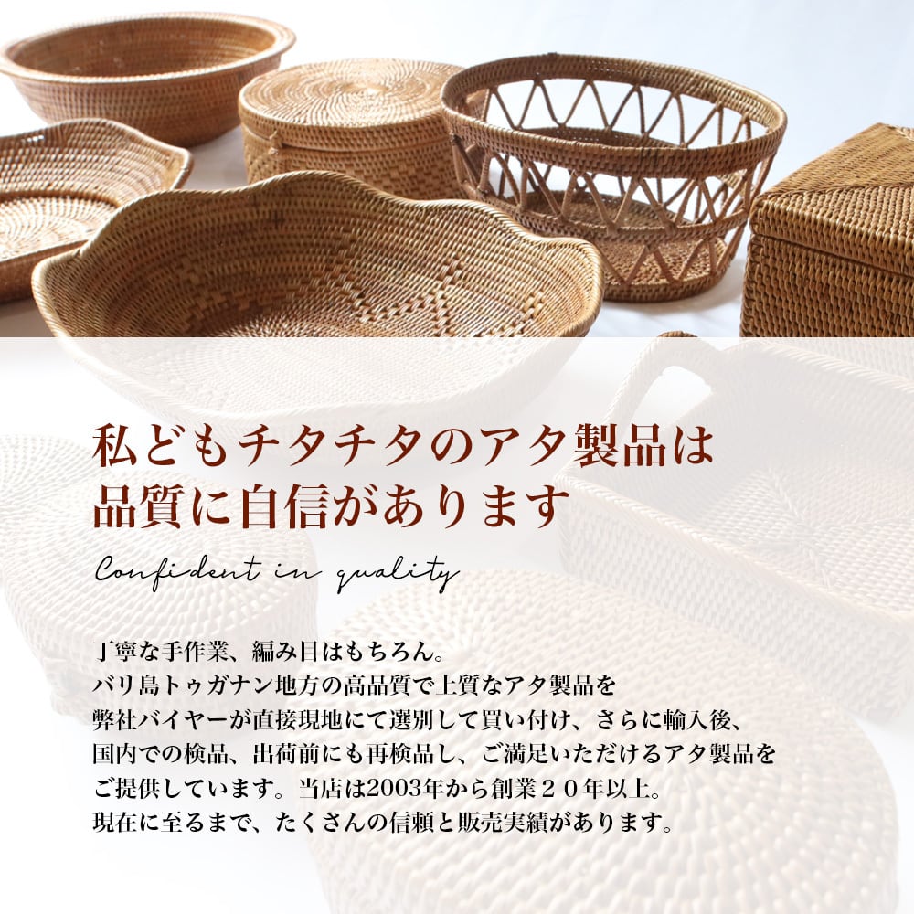 アタ製 おしゃれなトイレットペーパーホルダー(トイレットペーパー