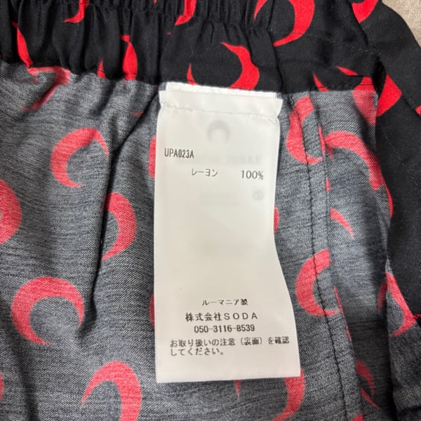 MARINE SERRE ムン タイヤモント トラウサ WPA016CWOV002 1BG60 未使用】Marine serre/マリーンセル Moon Printed Flou