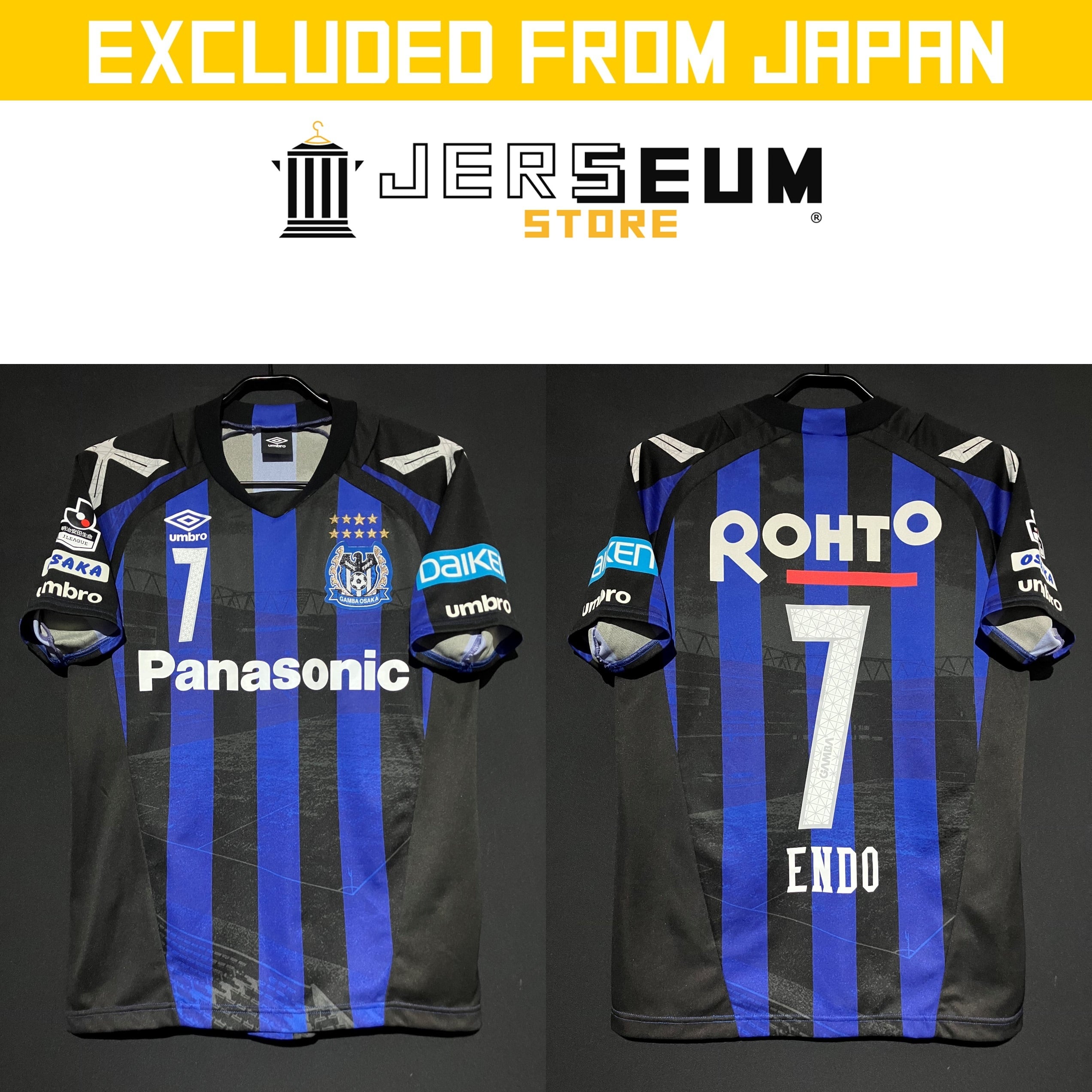 Soccer：サッカー | JERSEUM STORE
