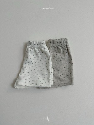 [atomeme] Elijah Pants / [아토메메] 엘리야팬츠