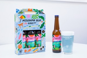 MIZUSHIMA BLUE 北陸のハワイ | 福井県敦賀市発クラフトビール 3本1組 ギフトセット （330ml瓶x3本）