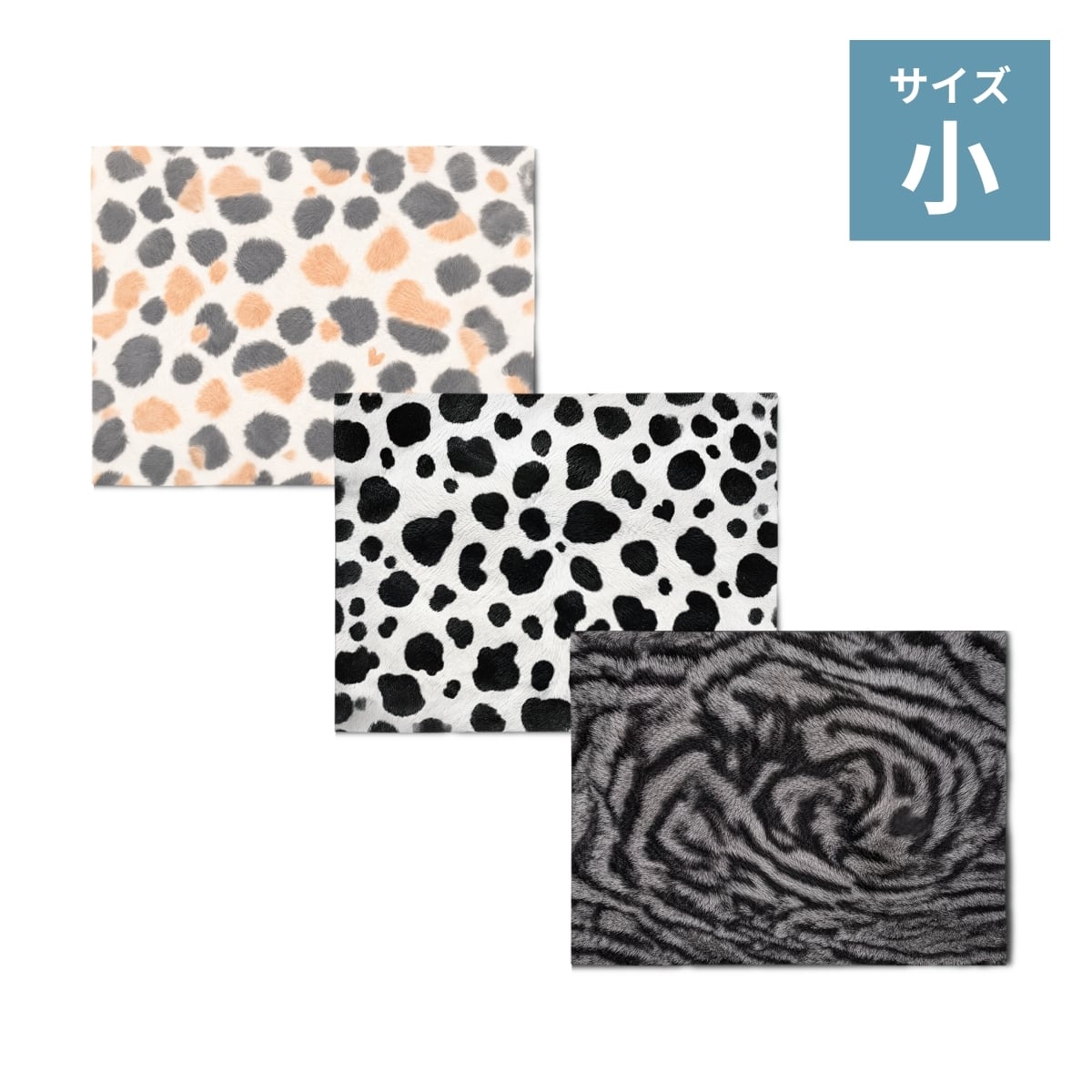 【Luxury・店頭販売品】アニマルブランケット小