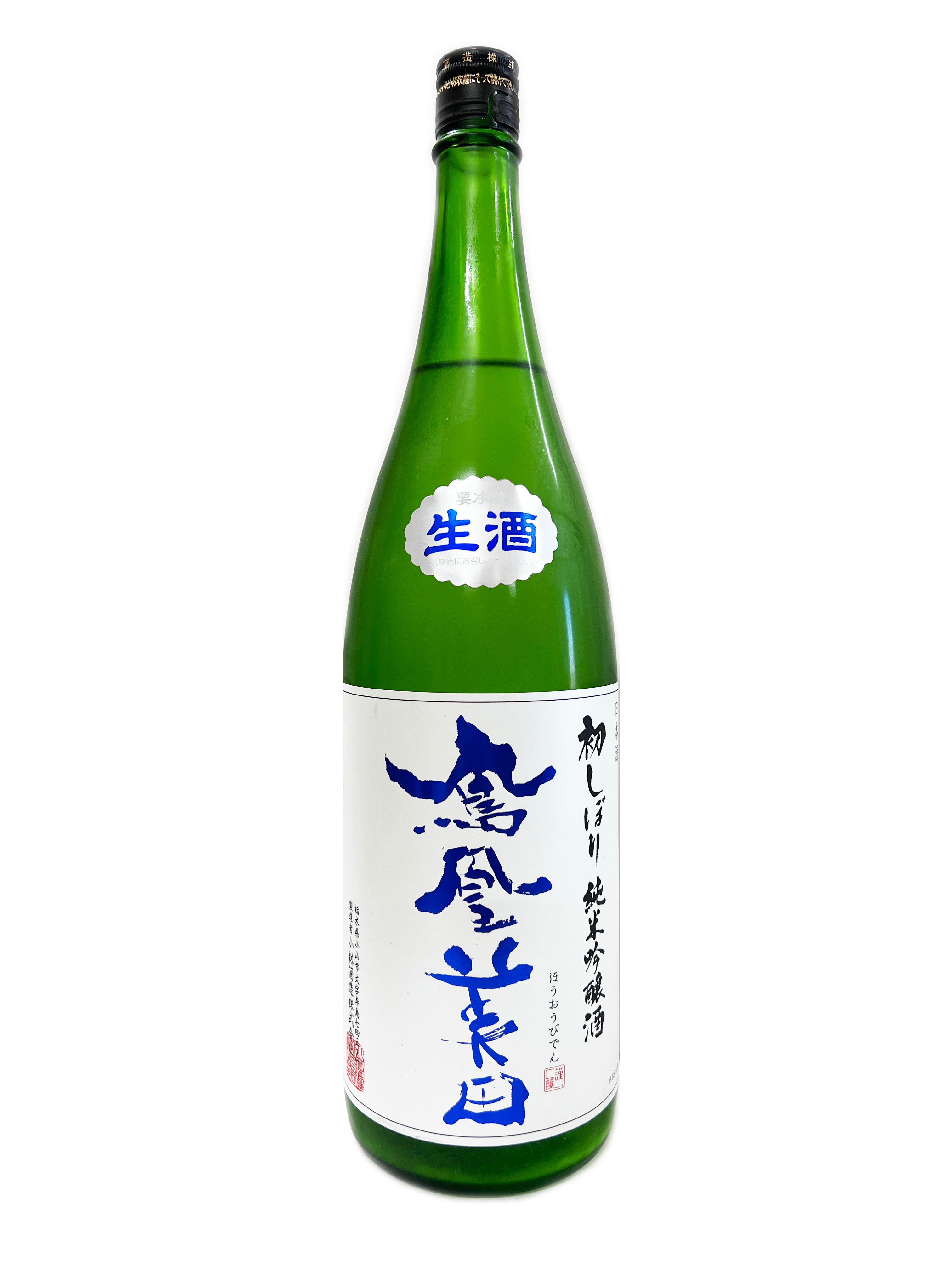 鳳凰美田 純米吟醸 初しぼり 1800ml | 株式会社浪漫亭