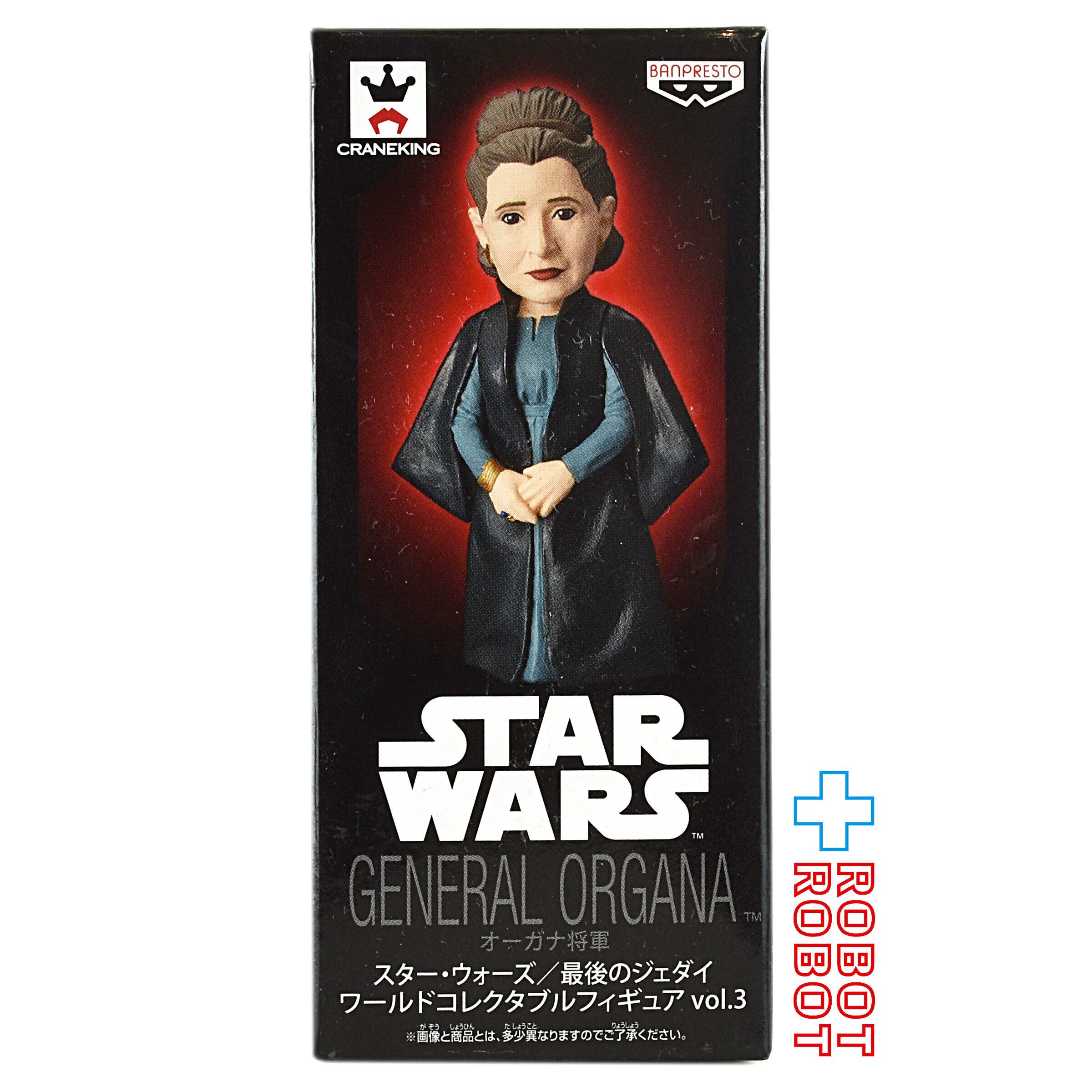 バンプレスト スター・ウォーズ ワールドコレクタブルフィギュア vol.2 