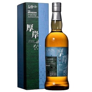 【抽選販売】厚岸蒸溜所　二十四節気シリーズ　清明　シングルモルト　55％　700ｍｌ