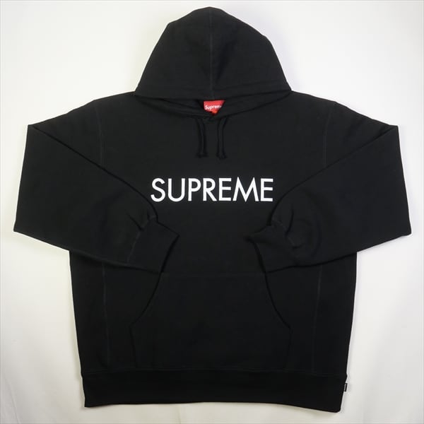 supreme Capital Hooded Sweatshirt XXL