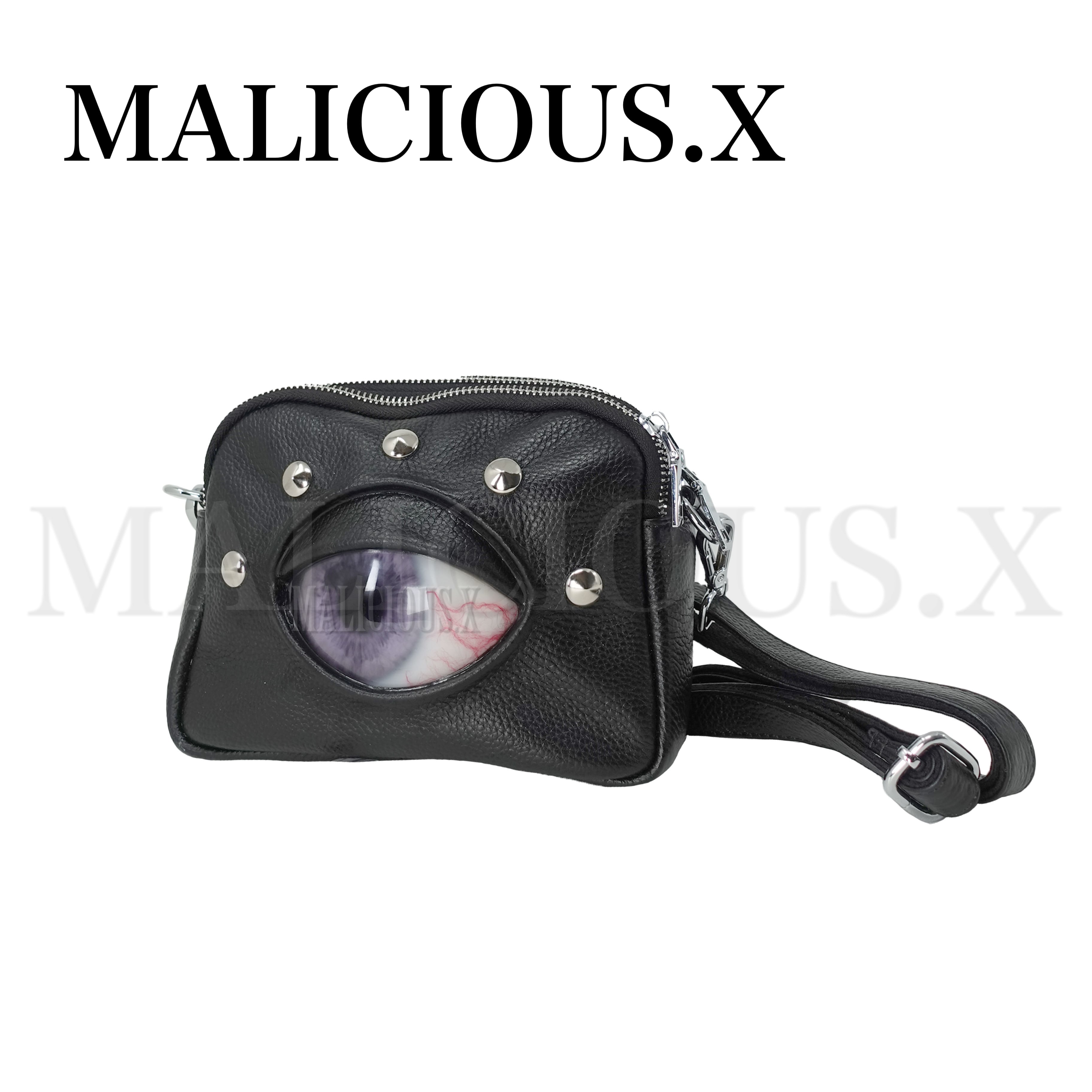 human eye | MALICIOUS.X