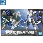 30MM 1/144 EXM-A9n スピナティオ 忍者仕様