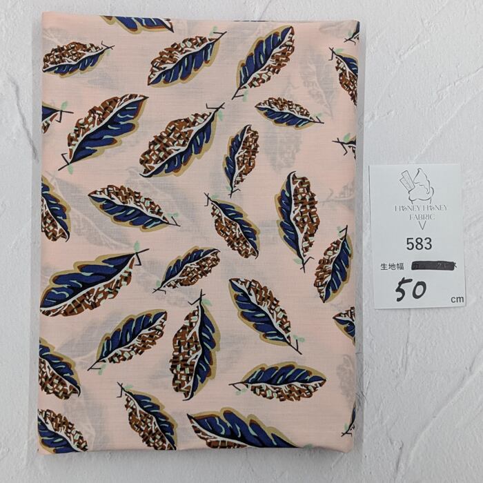 《583》◆輸入 リバティ LIBERTY タナローン カットクロス ハギレ