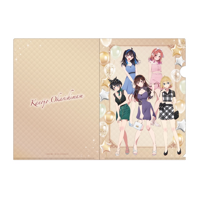 彼女､お借りします 描き下ろしクリアファイル