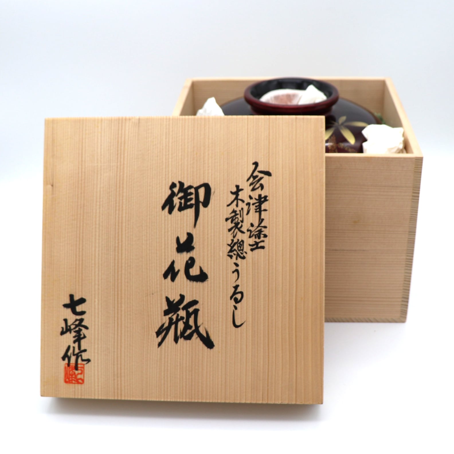 漆器花瓶・壺型花器・No.201103-37・梱包サイズ80 | リサイクル